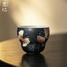ī���U�����L�������J�豭�����մɹ�����Ʒ������ʽ�͹����˱�