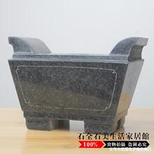 石雕香炉石香炉吉祥如意青石40CM长寺庙香炉祭祀香炉墓地香炉