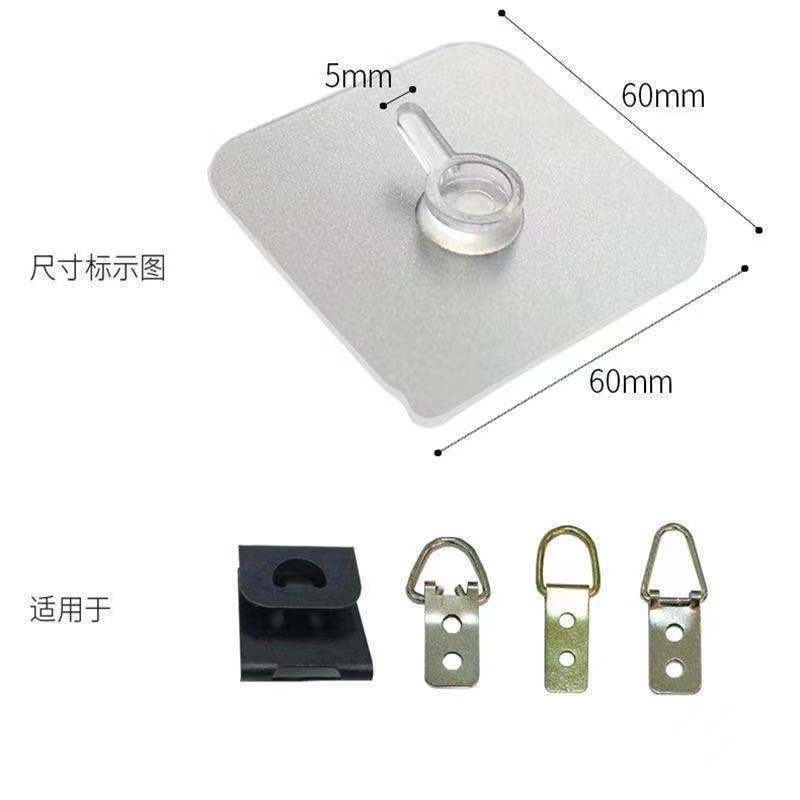 Photo frame non-marking nail non-punching photo frame stickers photo hanging wall stickers hook ceramic tile wall nails photo frame non-marking stickers wholesale