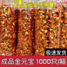 ��Ԫ����Ԫ����Ʒ���䲻�ïB�aƷ�a���������l���V�S��������Ʒ��