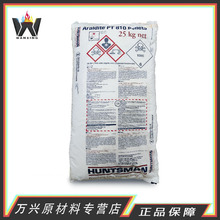 ��˹�������_�h����֬�̻��� PT810  ʳƷ��tgic �F؛���w