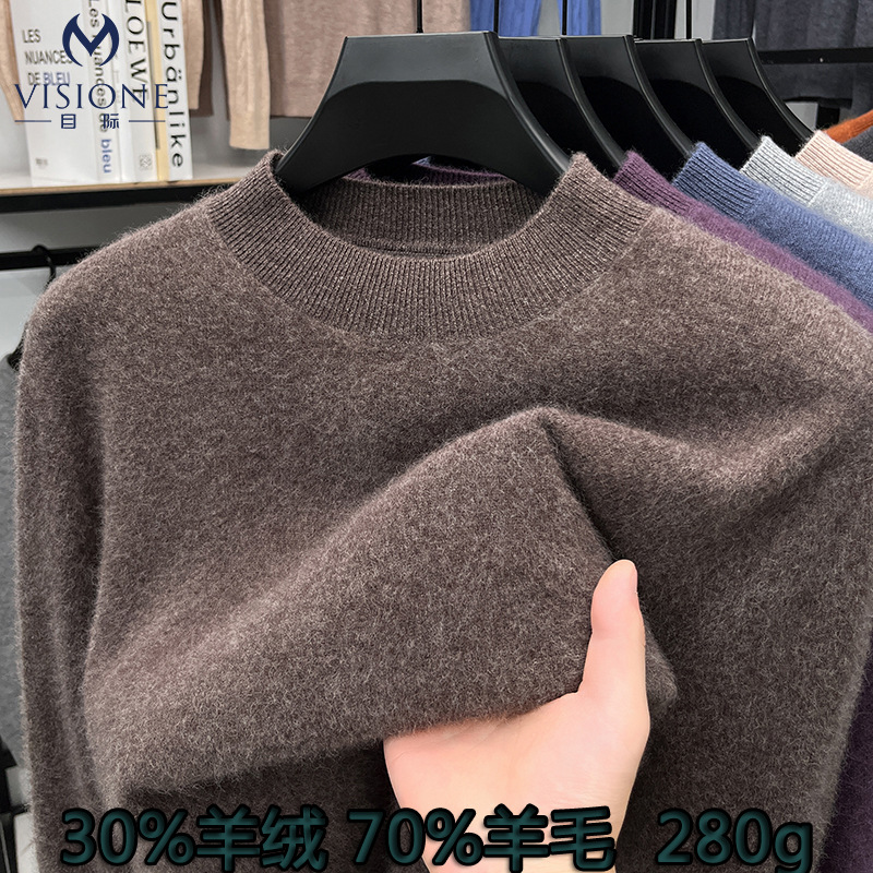 High-quality autumn and winter 30% cashmere sweater for men, featuring a round neck, thickened design, solid color, and a brushed knit finish