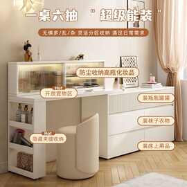 极简梳妆台斗柜一体奶油风转角化妆台卧室伸缩化妆桌小户型床尾柜