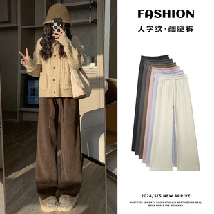 ���ּy���ѝŮ���ĸ������eֱͲ�ϵ��Lѝխ�洹�㼑и�ᘿ�ѝ��