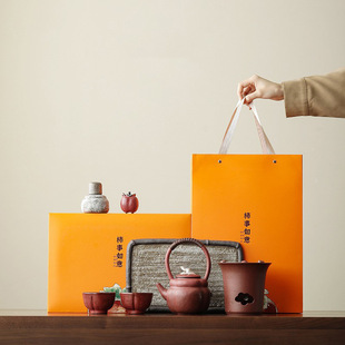 Forbidden City Wen Chuang Enclosed Stove to Cook Tea suit Gift Box for Elders, Teachers, Parents, Birthday Party, Wedding and housewarming