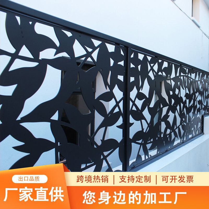 Villa Balcony Courtyard Privacy Guardrail Privacy Partition Outdoor Courtyard Fence Partition Screen Fence Partition