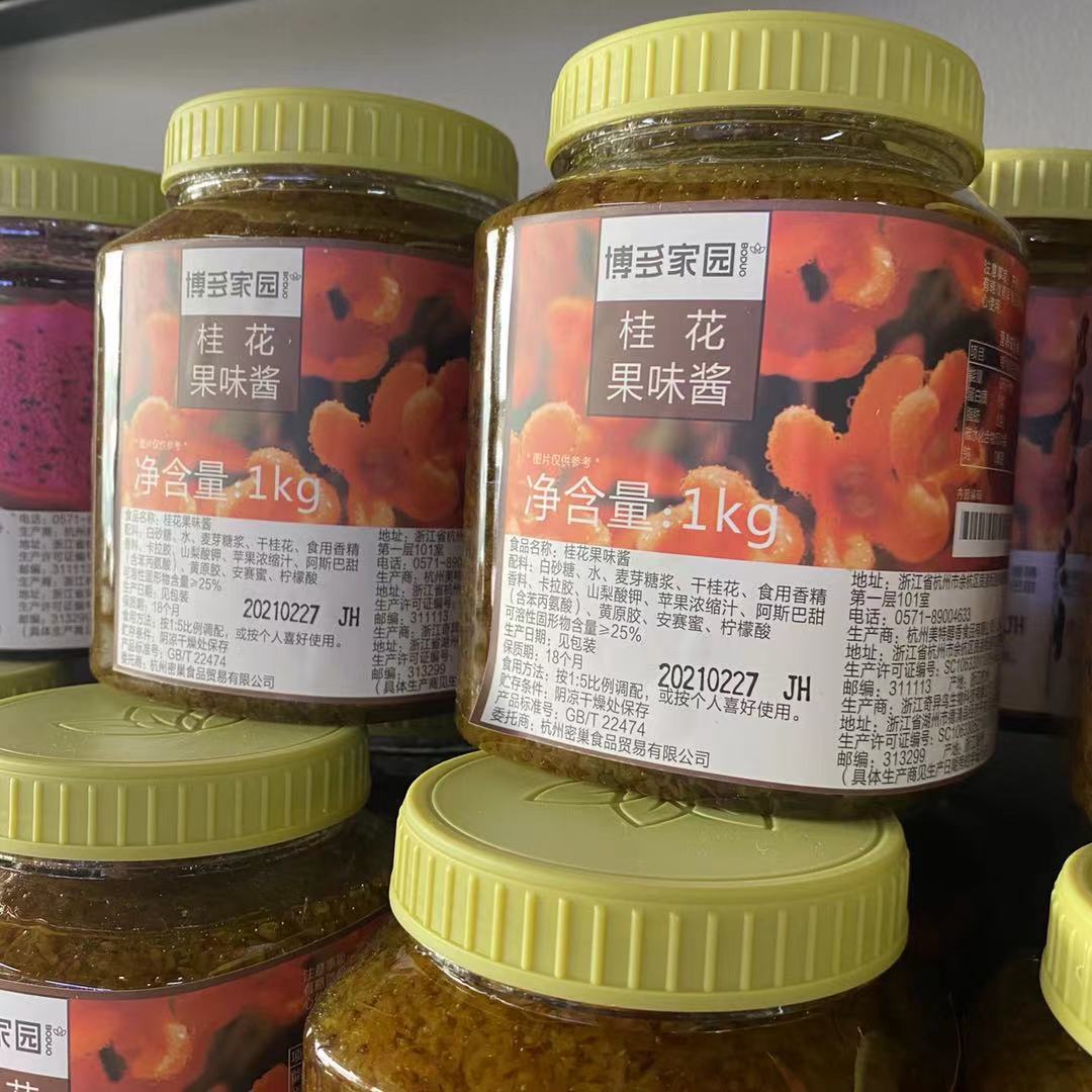 微信图片_20210420111117