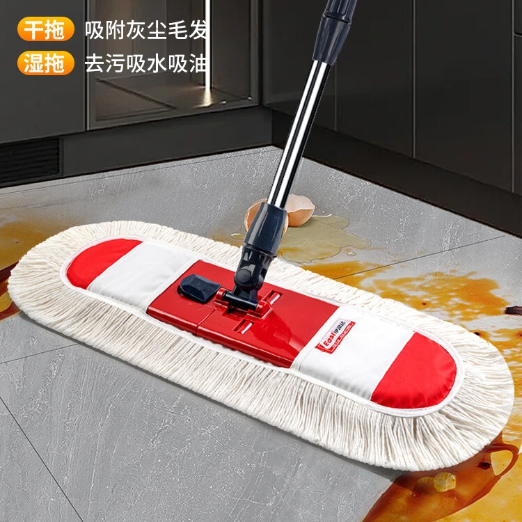 Isida Floor Nurse Dust Push Large Lazy Flat Floor Mopping Household Wooden Floor Rotating Mop Cotton Mop