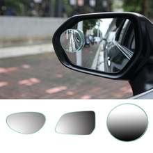 3R防水小圆镜汽车后视镜盲点360度透明保护框镜子 广角倒车辅助镜