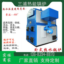 ���I�S��ů��偠t ����ȼú��ˮ偠t ��ůȡů�O�� ��ů�Bֳ偠t