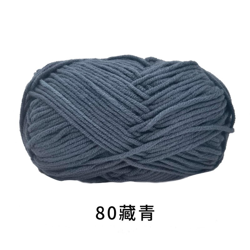 Lana de cinco hilos de algodón de leche al por mayor algodón de leche de cinco hilos Shengtang de cinco hebras de algodón de leche tejida a mano