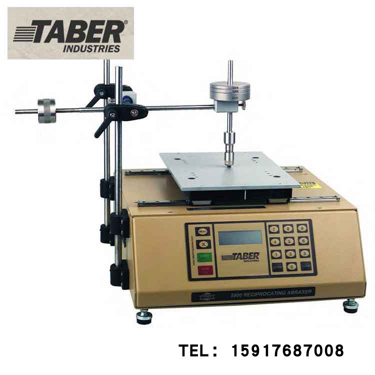 现货美国TABER泰泊尔往复式磨耗仪5900，保证原装
