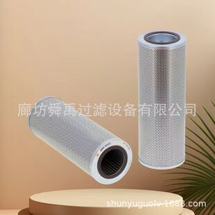 �S�ҹ���P173483Һ���͞Vо�m���A922 HS840 LR641 R922�ھ�C