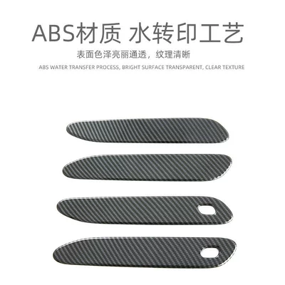 Door Handle, Portal Wrist