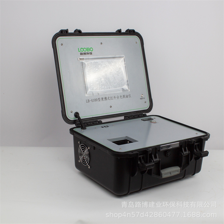 路博自产便携式红外测油仪LB-4100测水中油和志青岛水厂化验室