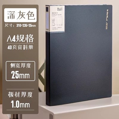 40 페이지 어두운 gray-NS191