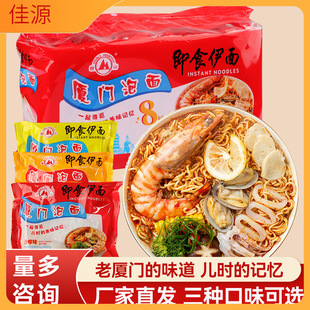 �B�T�خa�Ƽ�ʳ��8���B�T����ɳ��ζ�Ź���ĸ�u��ζ�淽����