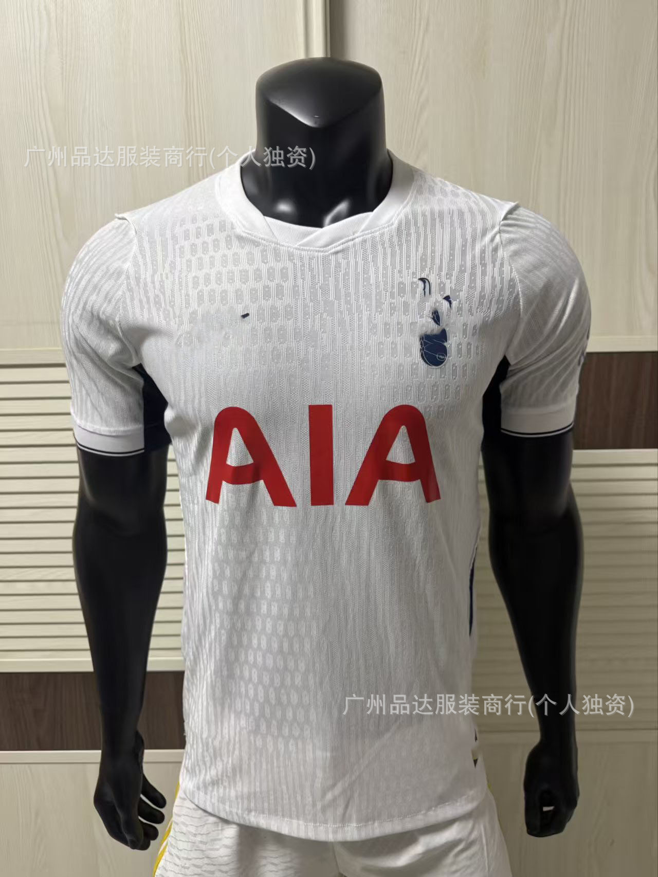 2627 Camiseta local del Tottenham Hotspur