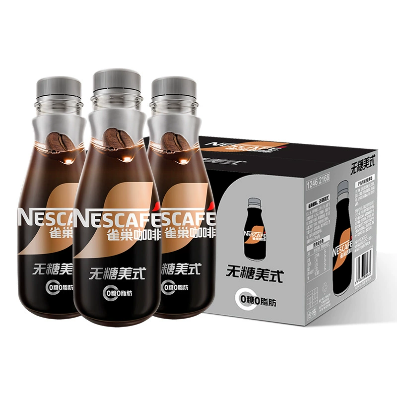 Nestlé кофе shredded iron flavor 268ml*15 полные коробки напитка кофе праздничного напитка DIY