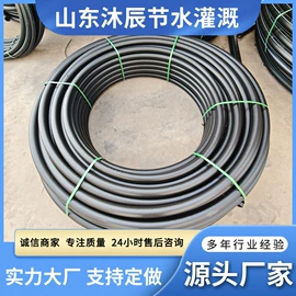 施肥机械;灌溉工具;自动气象站