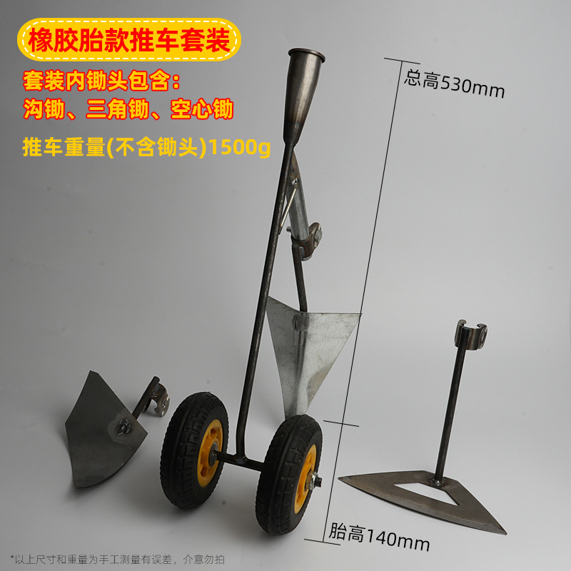 橡胶款.jpg