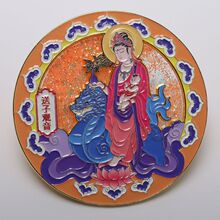 唐卡流沙冰箱贴文殊菩萨地藏王阿弥陀佛送子观音菩萨佛前供奉圣水