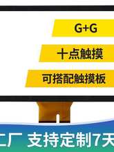 10121415.615USBʮc֌|СߴҺ@ʾ