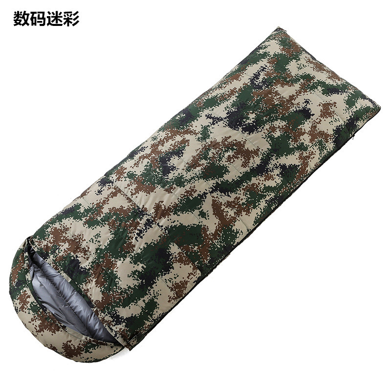 디지털 위장