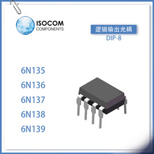 ISOCOM(Ӣ��������) 6N135 6N136 6N137 6N138 6N139 ֱ��ԭװ