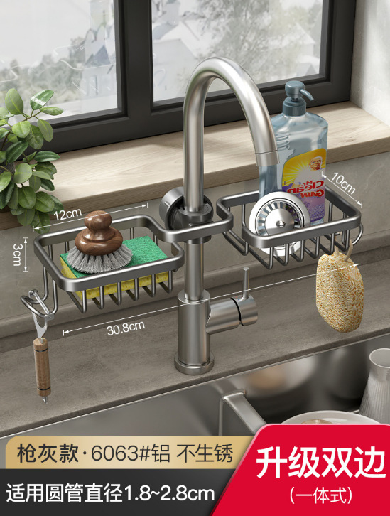 微信截图_20230225181602