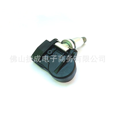 monitoring sensor – Automotive Sensors