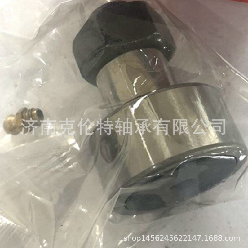 山东轴承公司 KRVE40PP轴承 滚轮轴承 承接外贸轴承订单