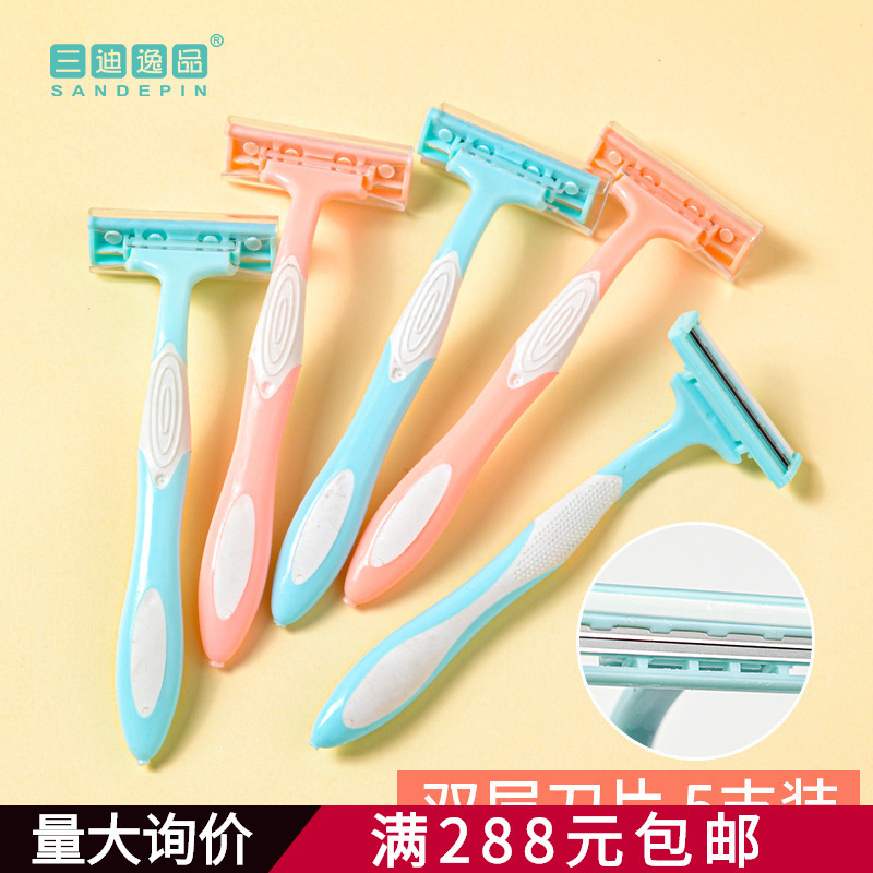 Double-Layer Blade Razor for Manual Shaving, Suitable for Men and Women, Can Be Used for Underarms, Private Areas, and the Entire Body, Safe and Washable