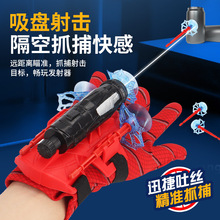 �羳֩�������½z�l������ͯ�ɰl����z����ܛ�������P������߂b