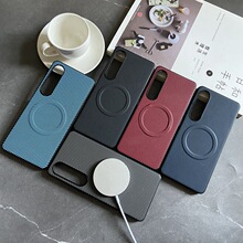 简约商务肤感碳纤维纹磁吸男女款适用索尼Xperia 1VI/10 VI/1 VII