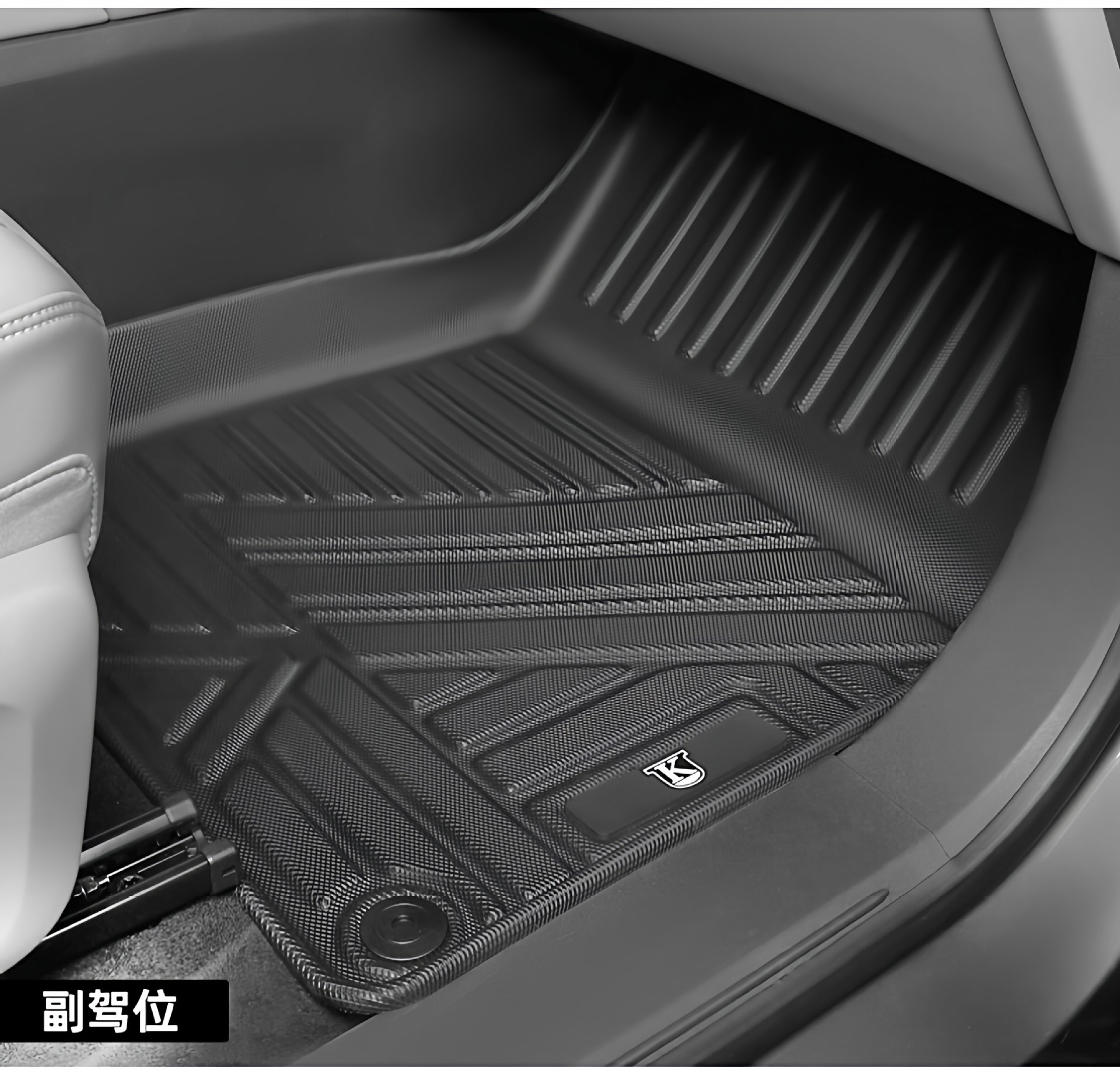 Suitable for 25-26 Year Model Chery Tiggo 4 Pro Hybrid/Hev Floor Mats Tpe All-Weather 3D Carbon Fiber Pattern