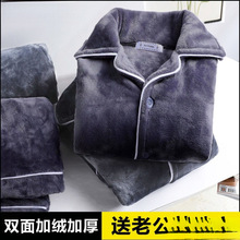 ��ʿɺ���q˯���ﶬ���Ӻ�ӽq��ů�L�䌒�ɷ��m�q�Ҿӷ����b����