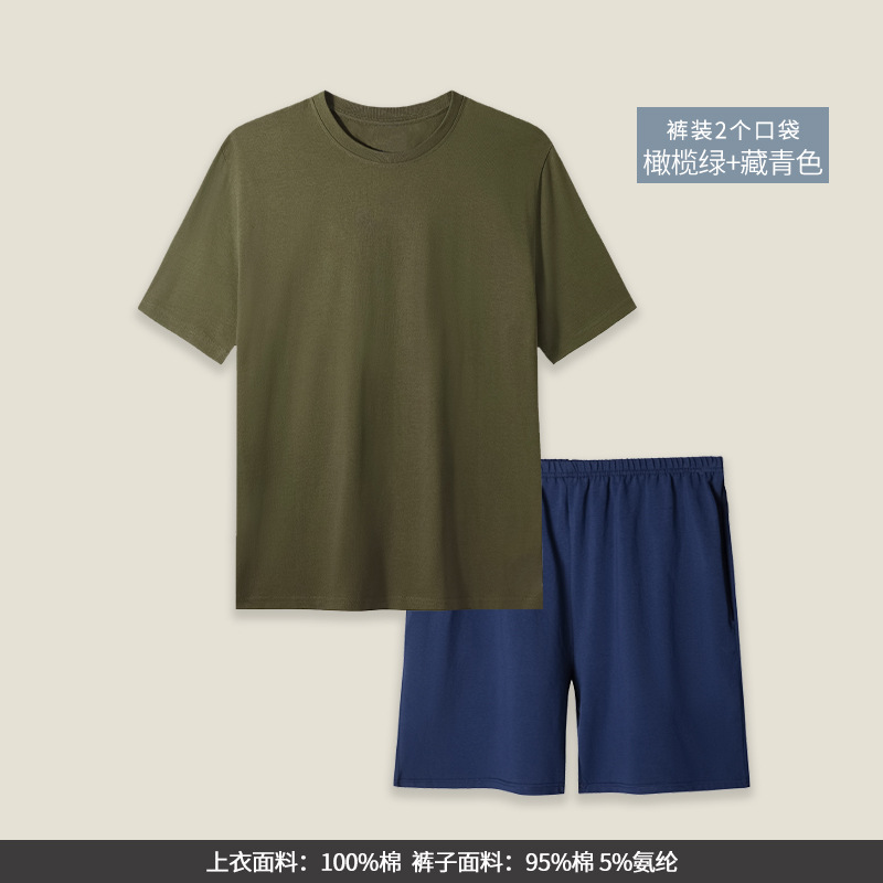 [순면모델] 올리브그린+네이비블루