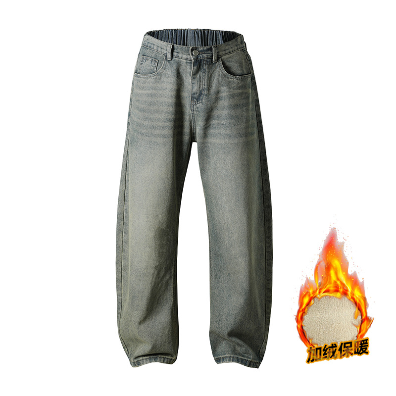 Men's winter new loose-fit, curved-leg, trendy American retro washed denim casual long pants
