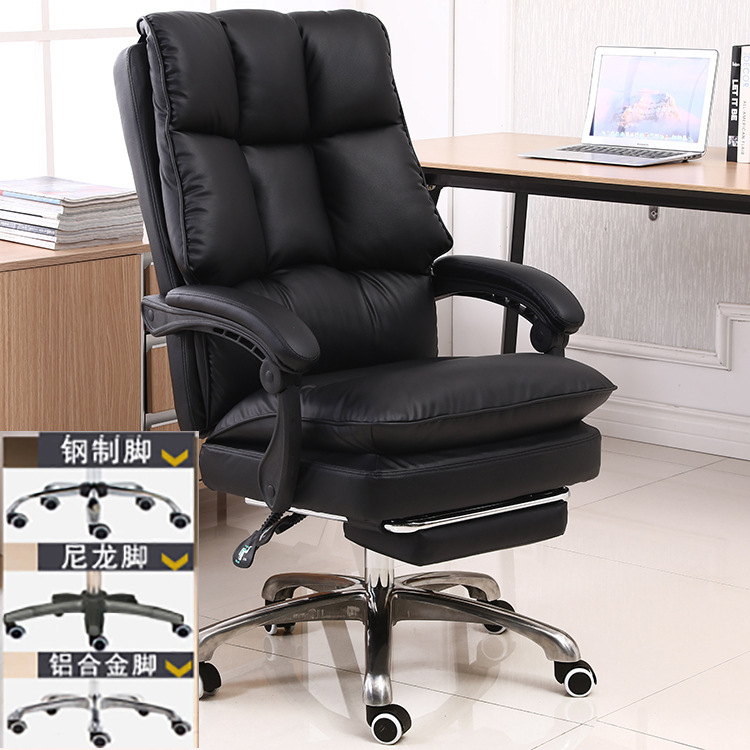 8099 черная кожа PU может лежать+ногу