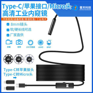 ios��׿ֱ�B�ȸQ�R �֙Cƽ��ܵ����I�ȸQ�R ���ޙz�y�ȸQ�R����8