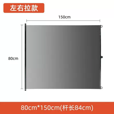 Sun shade — Windows; Heat-Insulating Sunshade Film - high-definition-black-armor-film-sunshade-with-85-uv-protection-thickened-80150cm-pull-left-and-right