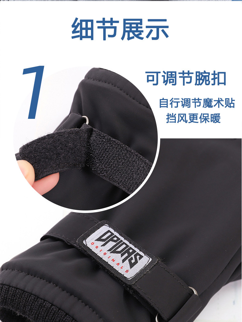 保暖手套-广进_06.jpg