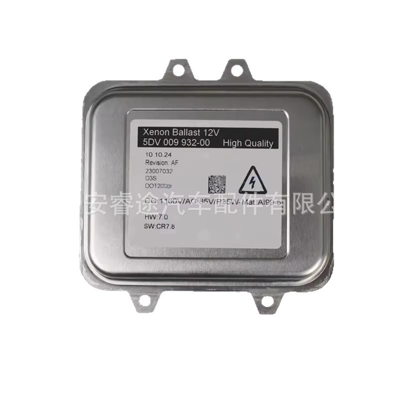 5DV009932-00 5DV00993200 D3S xenon ballast 95863159701 5DV009932