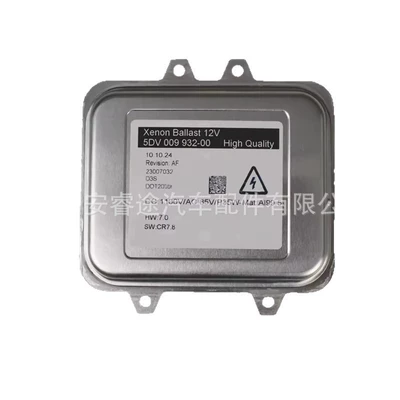 5DV009932-00 5DV00993200 D3S xenon ballast 95863159701 5DV009932