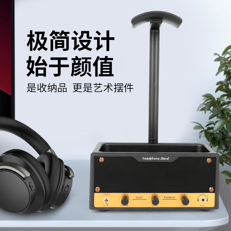 黑色金属网面
