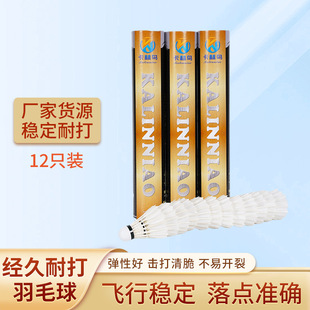 �����ԃr�ȡ������B��ë�����Ӗ�����|��ë���c��׼���{����7