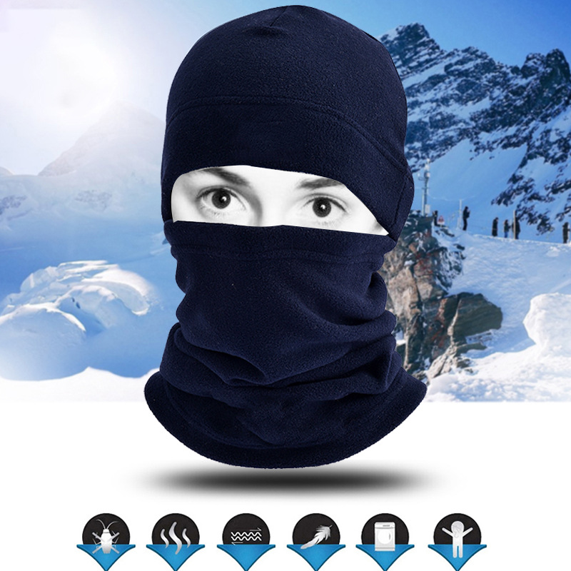 Invierno cálido al aire libre polar sombrero bufanda engrosada Otoño e Invierno de los hombres y mujeres a prueba de frío montañismo cálido traje de máscara de equitación