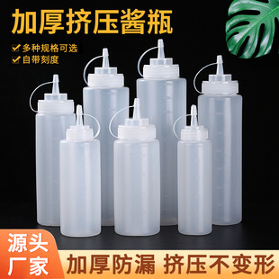 �D�uƿ����ɳ���u���ϼ���D��ʽ�D�������͉ؼ����u֭�u���{��ƿ