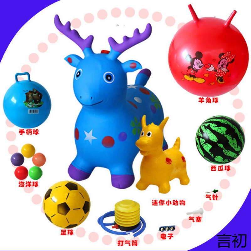 Inflatable rubber pony
